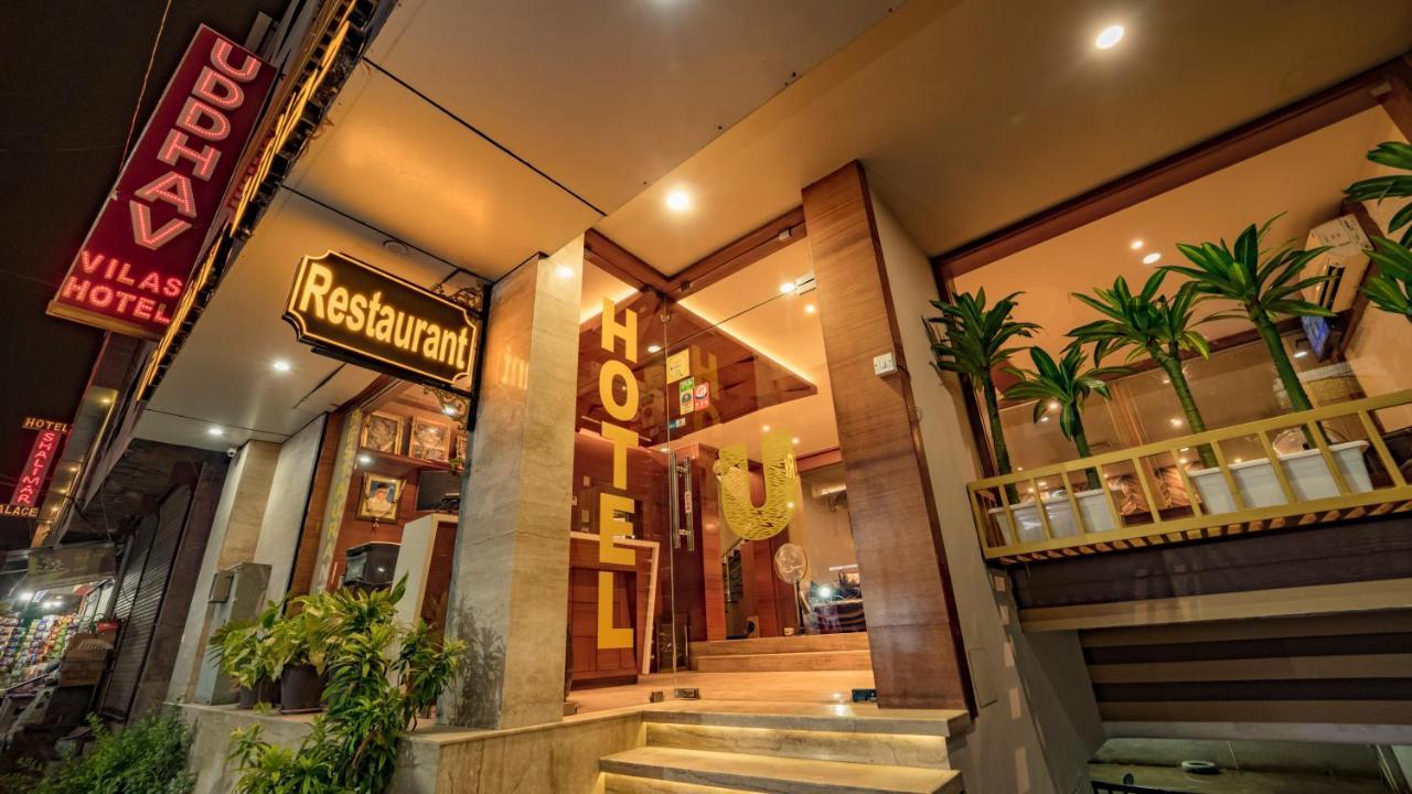 Uddhav Vilas A Family Hotel Ουνταϊπούρ Εξωτερικό φωτογραφία